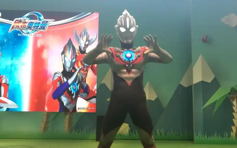 2018年7月14,北京玩博会,欧布奥特曼见面会,下午第二场,大舞台