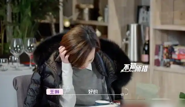 《怦然再心动》王琳拒绝方磊,这几处早有预兆