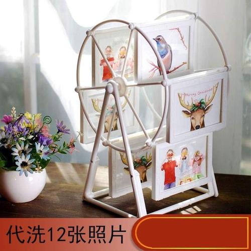 洗相片带相框摆台多张组合好看的相框照片冲印加相框宝宝周岁摆台