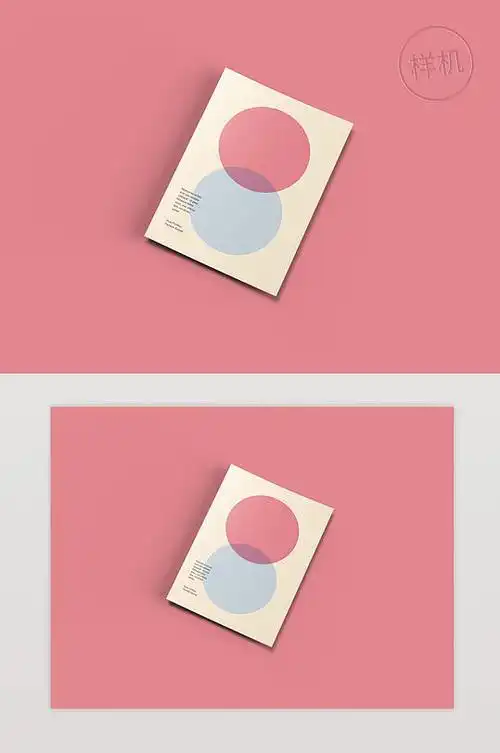 画册封面a4纸样机