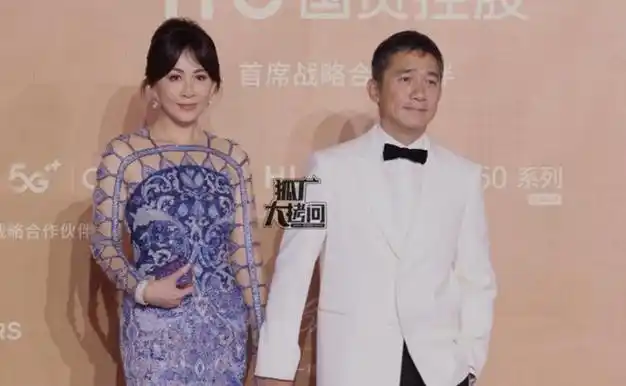 金鸡奖36届实至名归引争议|邓超|梁朝伟|刘德华|李雪健|中国电影金鸡