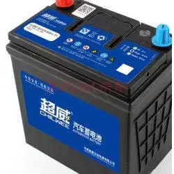 超威(chilwee)汽车蓄电池38b20l汽车电瓶12v飞度 哈飞百利 北斗星 以
