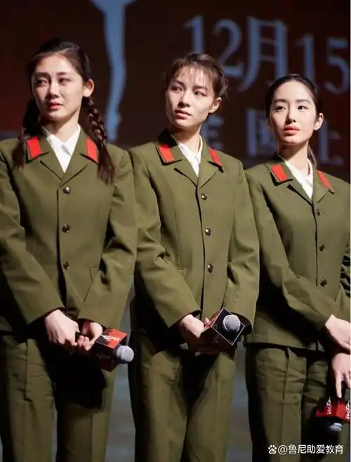 "芳华女主苗苗"