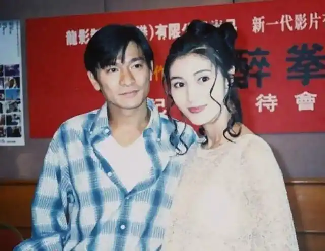 刘德华和众女星的罕见合影:最般配的竟不是关之琳?