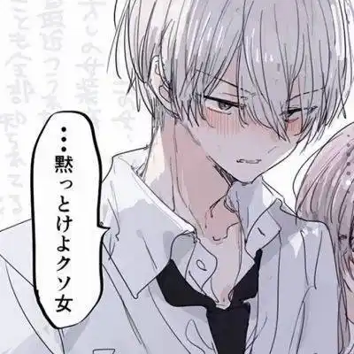 卡通可爱情侣头像一男一女甜腻再晚点遇见你