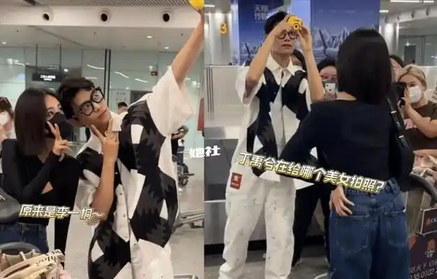 李一桐飞机上不雅行为惹争议,网友吐槽没素质!