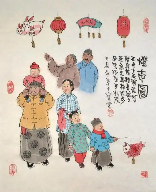 佟宝全《百年民俗风情系列》