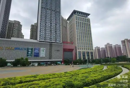 194 沈阳奥体万达广场