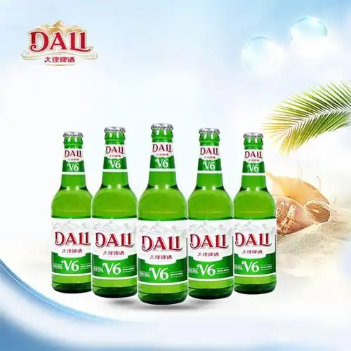 云南大理啤酒大理v6啤酒全系列瓶装易拉罐装箱装