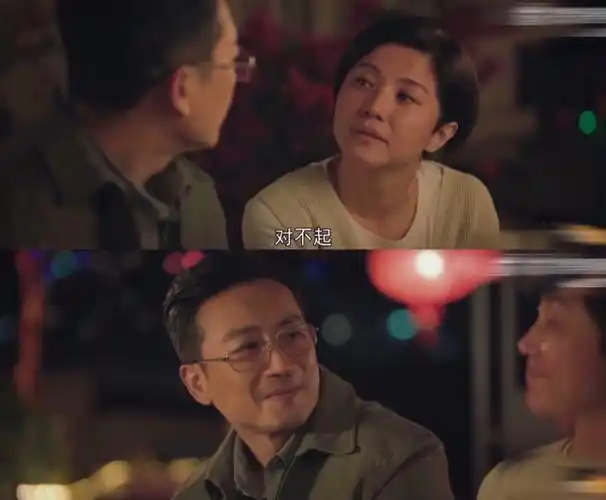 7515《对手》这部戏不少人都过分心疼陈华(本人也磕陈年老九)