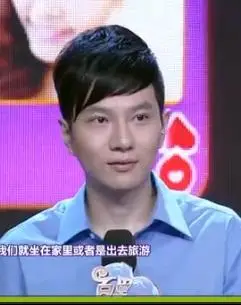 百里挑一何孟怀 脑潜能开发公司行销总监 来自上海的台湾人 26岁 百合