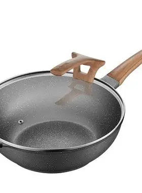 苏泊尔麦饭石不粘锅炒锅家用电磁炉燃气炒菜锅平底锅官方旗舰正品