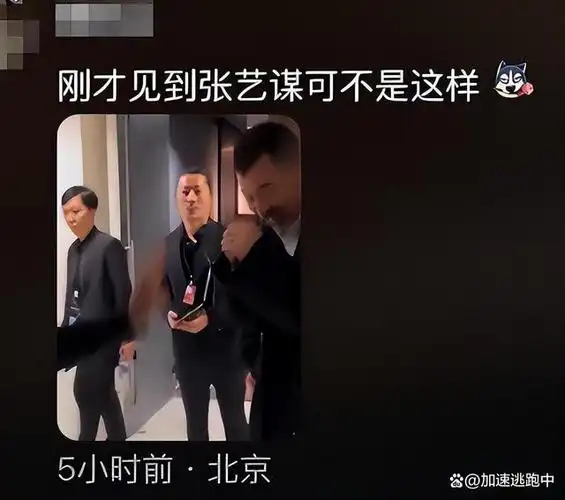 上海这一夜娱乐圈的捧高踩低在陈建斌身上体现得淋漓尽致