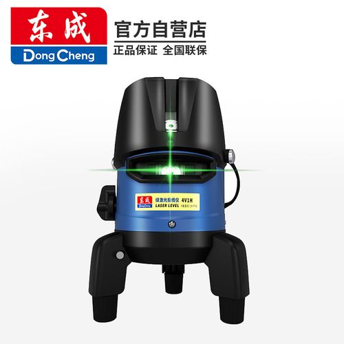 东成绿光水平仪高精度2线3线5线激光ld强光细线自动打线红投线仪