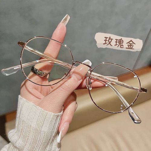 1000-2500度超高度近视眼镜框女复古架超轻薄防雾变色文艺显瘦