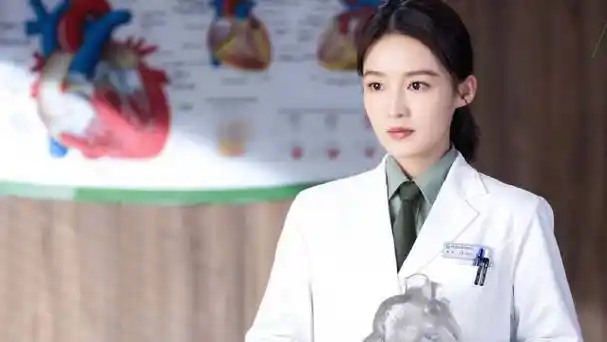 快跟着李沁学起来大家有在追沁沁的夏医生吗国产剧研究中心的微博视频