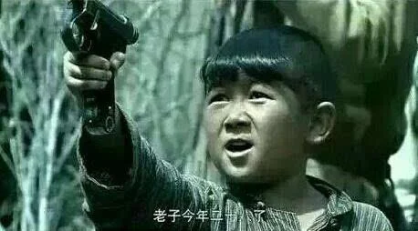 科技 前沿 实际上,嘲讽这名小演员的人都错了!