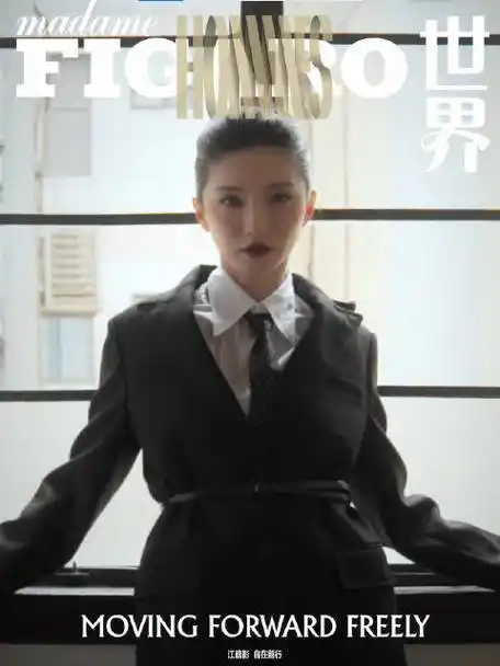 江疏影费加罗男士五月刊封面##江疏影费加罗黑色闪钻高定