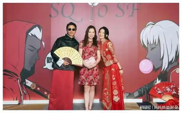 舒淇冯德伦办周年派对!穿婚纱唱跳,郭台铭老婆到场,林心如卖萌