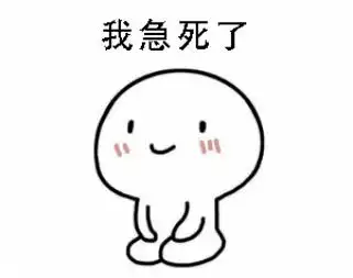 着急驻车空调换了新电瓶也不行怎么办