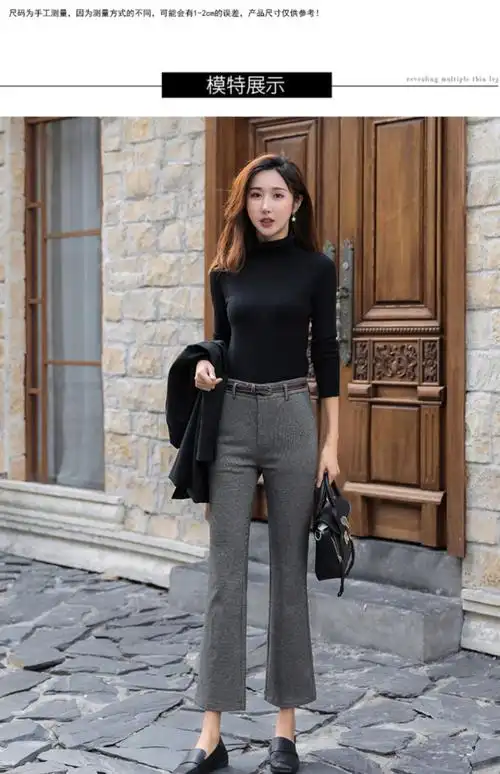 千鸟格子毛呢喇叭女2022新款春秋八分小个子女裤高腰微喇裤子微辣千鸟