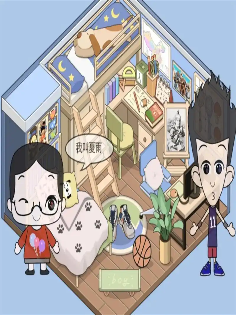 电视剧回归现实  在《我的收纳摊》中,你将亲手布置《家有儿女》的