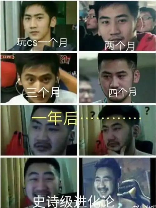 csgo知名主播茄子入驻斗鱼,曾因一张图片爆火全网!