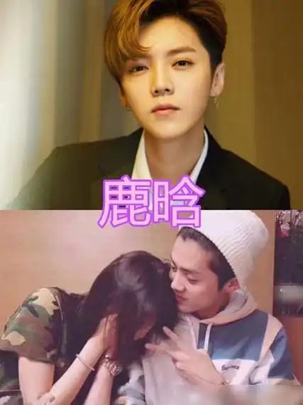 陈伟霆的初恋许凯的初恋肖战的初恋看到王一博这是谁