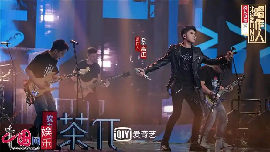 梁博团战倍感紧张怕无法与团队交代?总决赛胜负欲爆棚