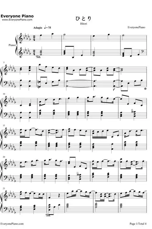 ひとり-darling in the franxx ed五线谱预览1