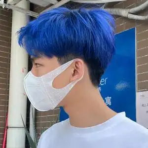 黑蓝色染发剂男生