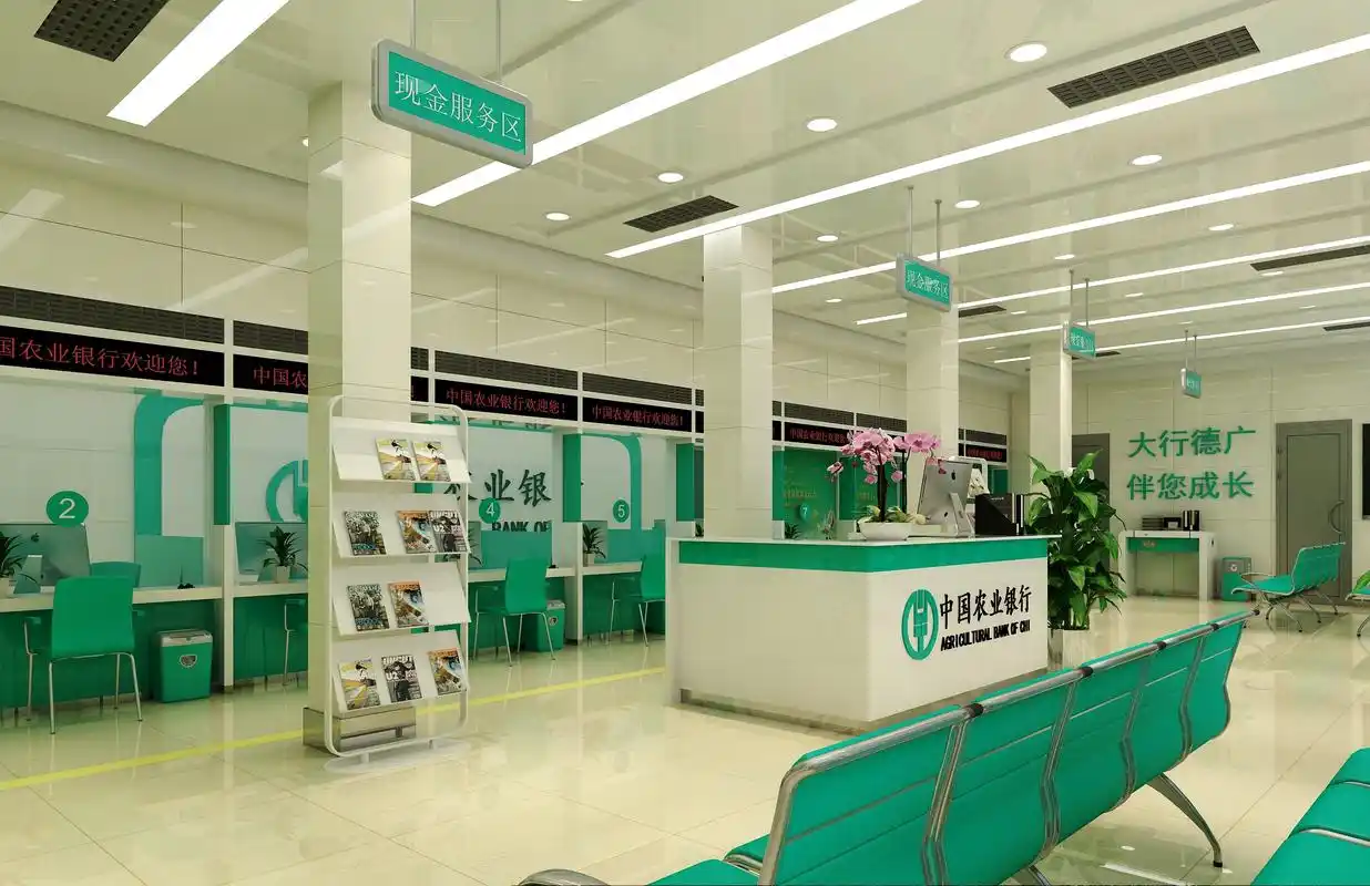 银行大厅