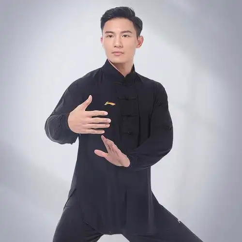 李宁太极服男正品高端太极拳练功服女新款时尚武术比赛表演专用服