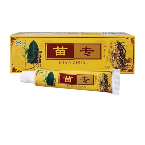 金夫榜苗药专家抑菌乳膏正品抑菌软膏皮肤外用止痒12g/支包邮