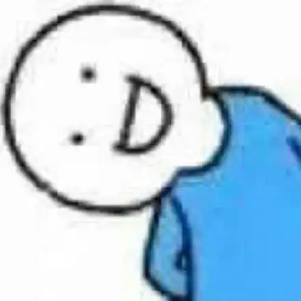 歪头的表情包合集有没有想我鸭