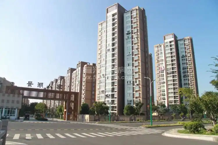 宜兴城北景湖人家房价,城北景湖人家二手房,宜兴市庆源大道—宜兴看房