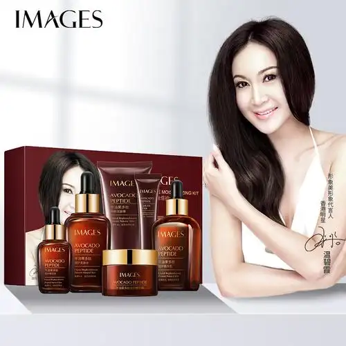 【温碧霞代言】牛油果护肤六件套(热品库)