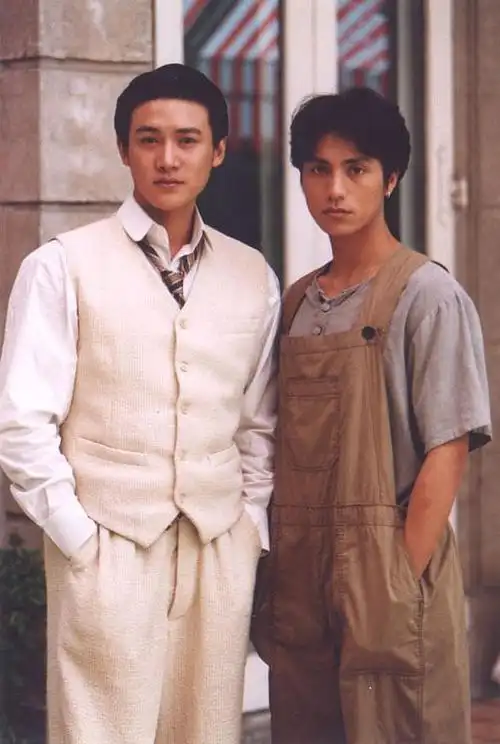 像雾像雨又像风,像雾像雨又像风,像雾像雨又像风剧照,剧照像雾像雨又