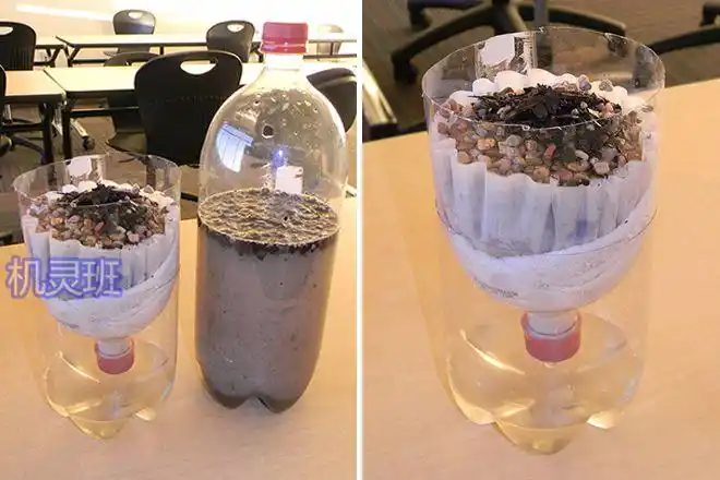 注意,自制净水器只有过滤步骤,是未经消毒的水,因此不可直接饮用.