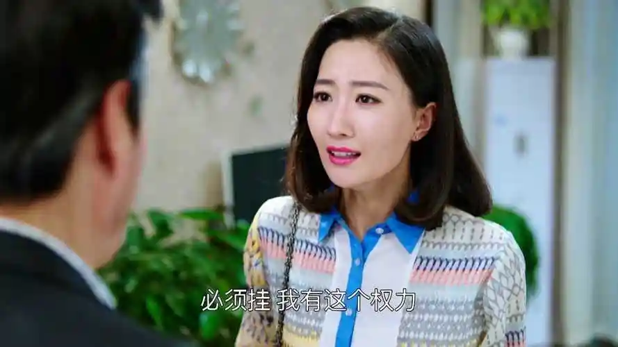 家庭秘密 第42集_高清1080p在线观看平台_腾讯视频