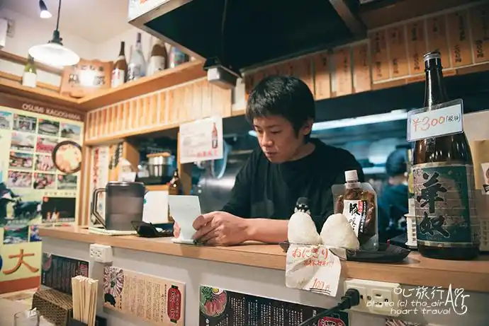 日本|鹿儿岛·寻味日本大排档