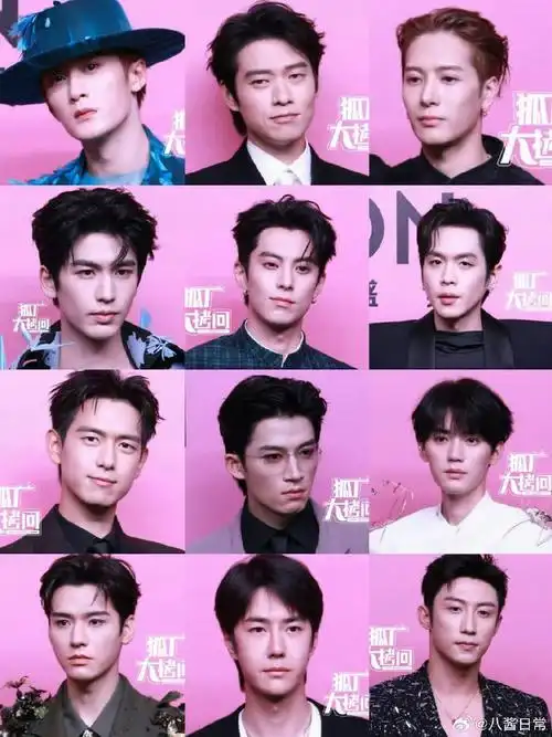 在众多优秀的男女明星中,我心中的前三男明星分别是[男明星名字 1]