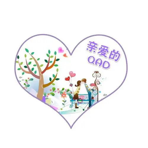 em>亲爱的 /em>  em>qad /em>