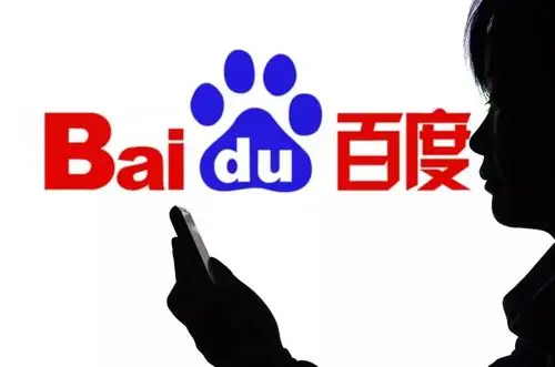 搜索引擎百度已死百度回应作者也回应了