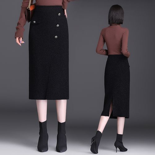 2022秋冬黑色针织半身裙中长款包臀裙配毛衣开叉一步裙显瘦毛线裙