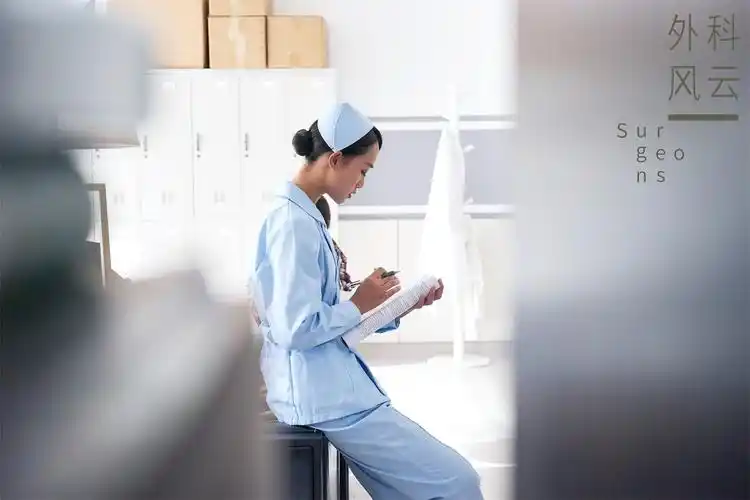 外科风云蓝盈莹秒变杨爆发暴风表演惊呆网友