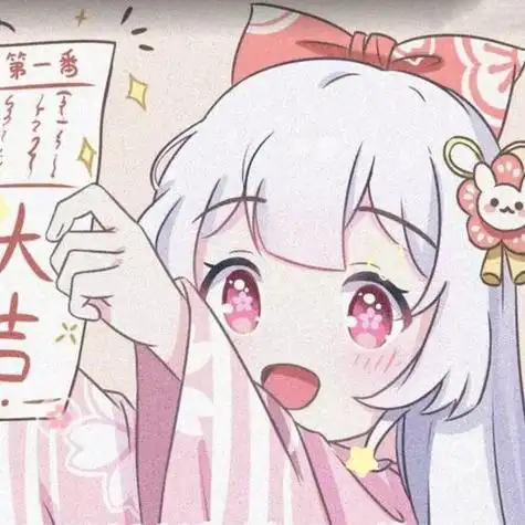 动漫人物头像女生可爱 可爱的卡通头像女