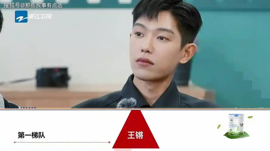 无限超越班看了郝蕾批评朱梓骁才明白什么叫站着说话不腰疼