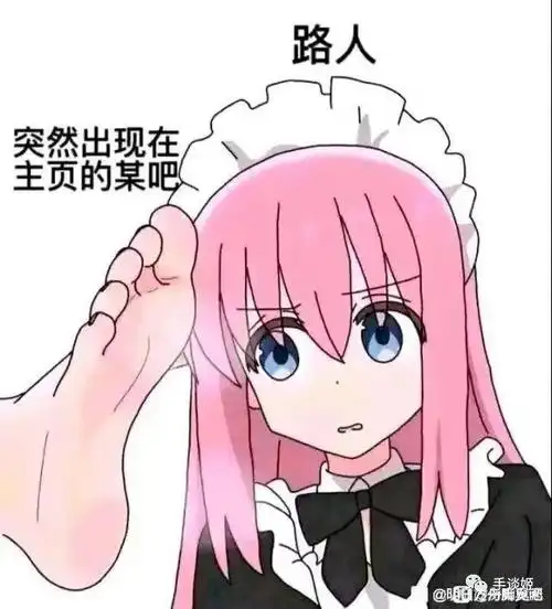 天才般的足控想法fgo新活动给玉足拍照玩挺花真上道