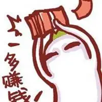 微商大咖头像图片_微信头像图片大全